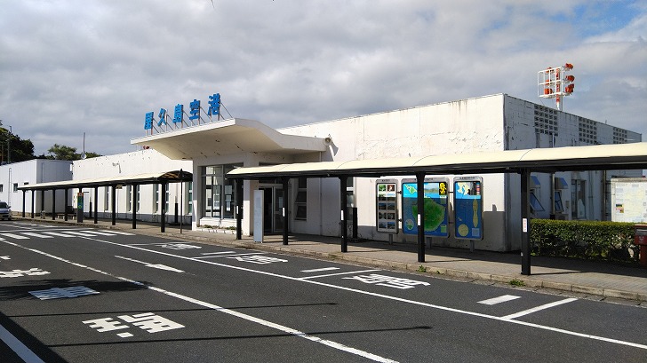 yakushima_airport